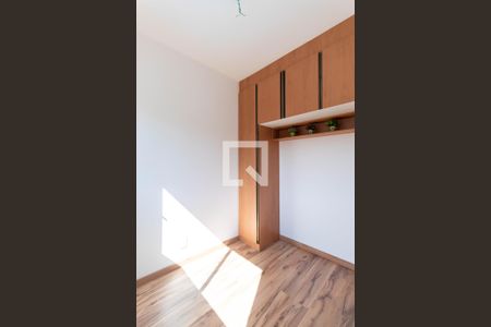 Apartamento para alugar com 32m², 2 quartos e sem vagaQuarto 2