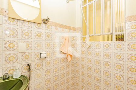 Casa à venda com 4 quartos, 210m² em Santo Amaro, São Paulo