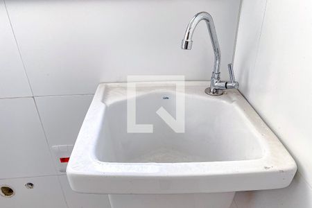 Apartamento para alugar com 40m², 1 quarto e sem vagaÁrea de Serviço