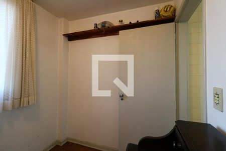 Apartamento para alugar com 181m², 3 quartos e 2 vagasQuarto de Serviço
