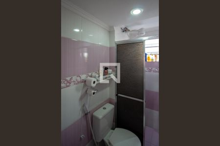 Apartamento à venda com 48m², 2 quartos e 1 vagaBanheiro