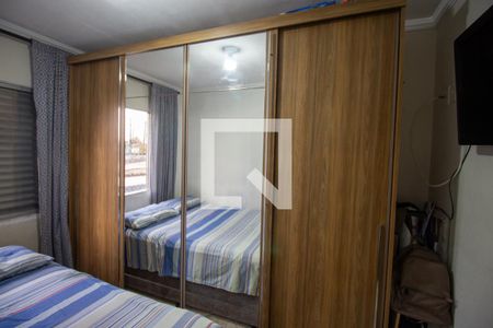Apartamento à venda com 48m², 2 quartos e 1 vagaQuarto 2