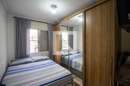 Apartamento à venda com 48m², 2 quartos e 1 vagaQuarto 2