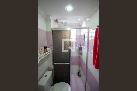 Apartamento à venda com 48m², 2 quartos e 1 vagaBanheiro