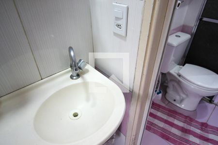 Apartamento à venda com 48m², 2 quartos e 1 vagaBanheiro