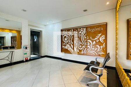 Apartamento à venda com 75m², 3 quartos e 2 vagas Apartamento à venda com 75m², 3 quartos e 2 vagasHall Social