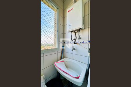 Apartamento à venda com 75m², 3 quartos e 2 vagas Apartamento à venda com 75m², 3 quartos e 2 vagasÁrea de Serviço