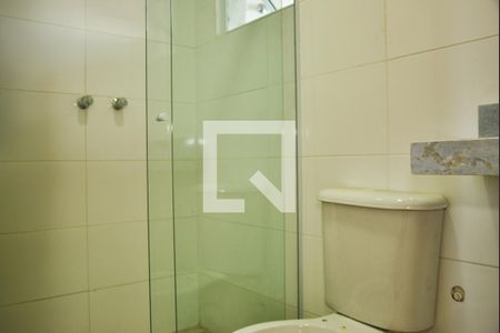 Apartamento para alugar com 89m², 2 quartos e 2 vagas Apartamento para alugar com 89m², 2 quartos e 2 vagasBanheiro 2