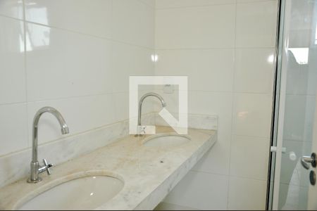Banheiro  de apartamento para alugar com 2 quartos, 89m² em Jardim Sao Bento, Paulínia