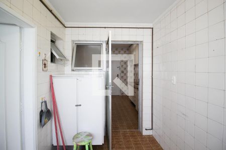 Apartamento à venda com 95m², 3 quartos e 1 vagaÁrea de Serviço