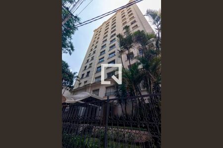 Apartamento à venda com 95m², 3 quartos e 1 vagaFachada