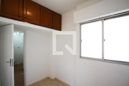 Apartamento à venda com 95m², 3 quartos e 1 vagaQuarto de Serviço Reversível 
