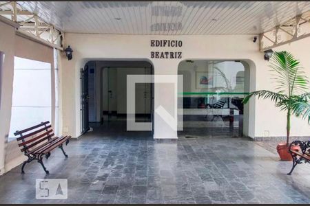 Apartamento à venda com 95m², 3 quartos e 1 vagaEntrada