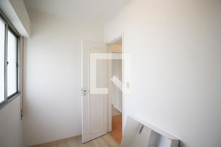 Apartamento à venda com 95m², 3 quartos e 1 vagaQuarto de Serviço Reversível 