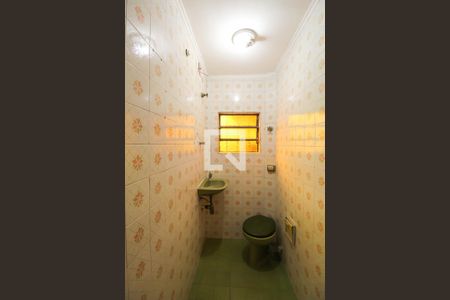 Casa à venda com 253m², 4 quartos e 3 vagas Casa à venda com 253m², 4 quartos e 3 vagasÁrea de Serviço