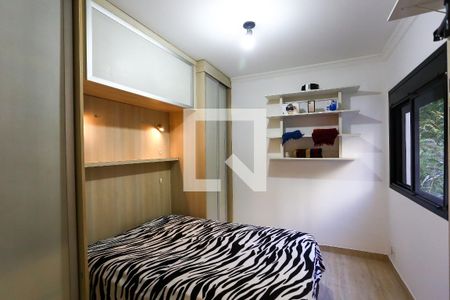 Studio à venda com 59m², 1 quarto e 1 vagaquarto 1