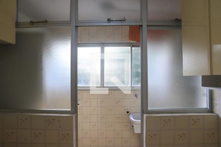 Apartamento para alugar com 77m², 2 quartos e 1 vagaÁrea de Serviço