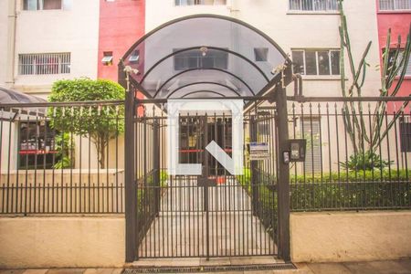 Apartamento para alugar com 77m², 2 quartos e 1 vagaFachada