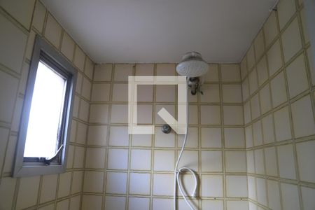 Apartamento para alugar com 77m², 2 quartos e 1 vagaBanheiro de serviço