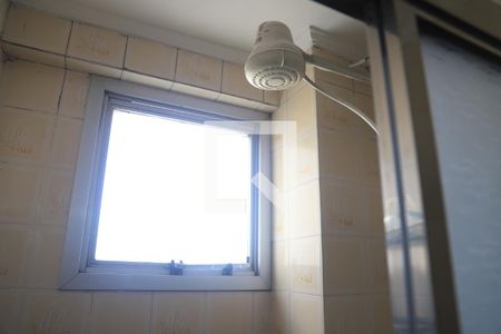 Apartamento para alugar com 77m², 2 quartos e 1 vagaBanheiro Social