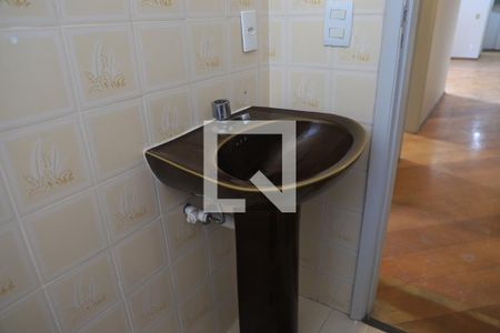 Apartamento para alugar com 77m², 2 quartos e 1 vagaBanheiro Social