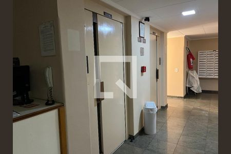 Apartamento para alugar com 77m², 2 quartos e 1 vagaElevadores