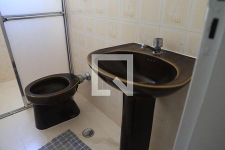 Apartamento para alugar com 77m², 2 quartos e 1 vagaBanheiro Social