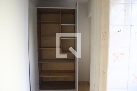 Apartamento para alugar com 77m², 2 quartos e 1 vagaQuarto de Serviço