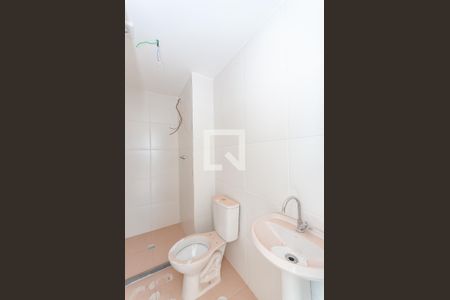 Apartamento para alugar com 35m², 2 quartos e sem vagaBanheiro