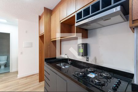 Apartamento à venda com 35m², 2 quartos e sem vaga Apartamento à venda com 35m², 2 quartos e sem vagaCozinha