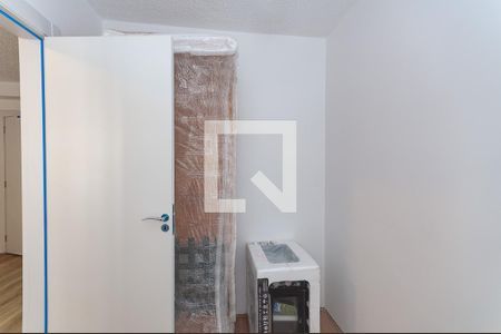 Apartamento à venda com 35m², 2 quartos e sem vaga Apartamento à venda com 35m², 2 quartos e sem vagaQuarto 2