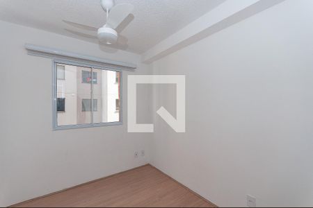 Apartamento à venda com 35m², 2 quartos e sem vaga Apartamento à venda com 35m², 2 quartos e sem vagaQuarto 2