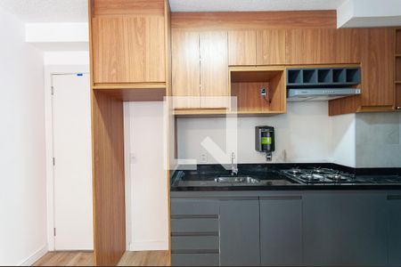 Apartamento à venda com 35m², 2 quartos e sem vaga Apartamento à venda com 35m², 2 quartos e sem vagaCozinha