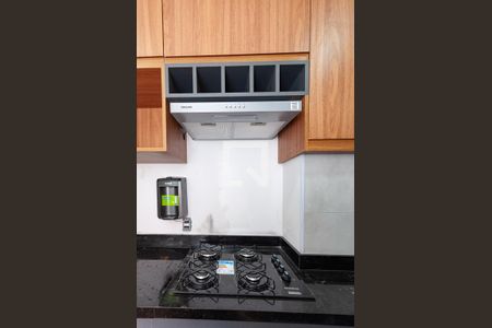 Apartamento à venda com 35m², 2 quartos e sem vaga Apartamento à venda com 35m², 2 quartos e sem vagaCozinha