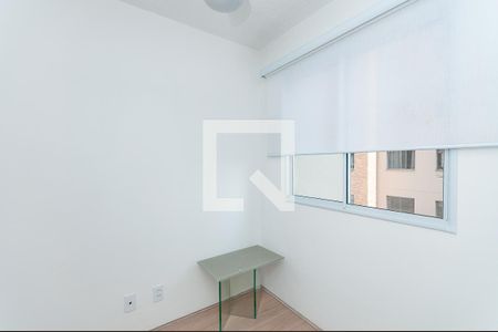 Quarto 2 de apartamento à venda com 2 quartos, 35m² em Várzea da Barra Funda, São Paulo
