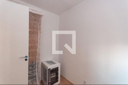 Apartamento à venda com 35m², 2 quartos e sem vaga Apartamento à venda com 35m², 2 quartos e sem vagaQuarto 2