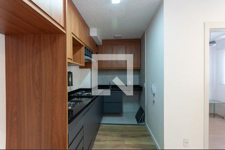 Apartamento à venda com 35m², 2 quartos e sem vaga Apartamento à venda com 35m², 2 quartos e sem vagaCozinha