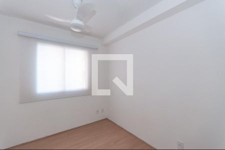 Apartamento à venda com 35m², 2 quartos e sem vaga Apartamento à venda com 35m², 2 quartos e sem vagaQuarto 2
