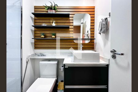 Apartamento à venda com 68m², 2 quartos e 1 vagaBanheiro Social