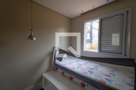 Apartamento para alugar com 77m², 2 quartos e 1 vagaQuarto 1