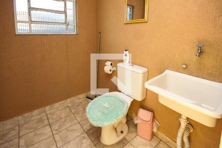 Casa à venda com 89m², 4 quartos e 1 vaga Casa à venda com 89m², 4 quartos e 1 vagabanheiro do espaço gourmet