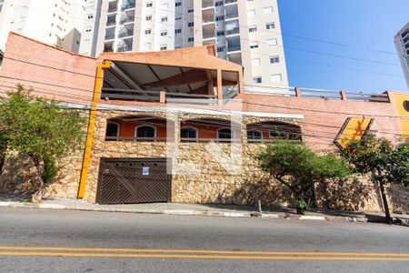 Casa à venda com 400m², 4 quartos e 5 vagas Casa à venda com 400m², 4 quartos e 5 vagasFachada