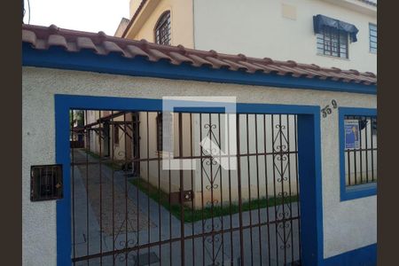 Apartamento para alugar com 40m², 1 quarto e sem vaga Apartamento para alugar com 40m², 1 quarto e sem vagaFachada