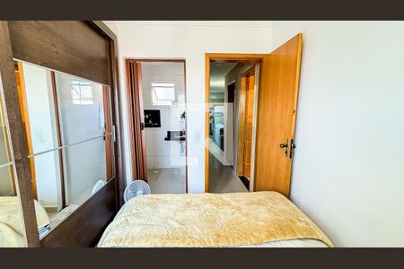 Apartamento à venda com 94m², 2 quartos e 1 vaga Apartamento à venda com 94m², 2 quartos e 1 vagaSuíte