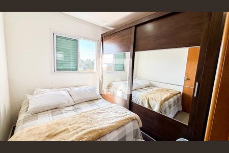 Apartamento à venda com 94m², 2 quartos e 1 vaga Apartamento à venda com 94m², 2 quartos e 1 vagaSuíte