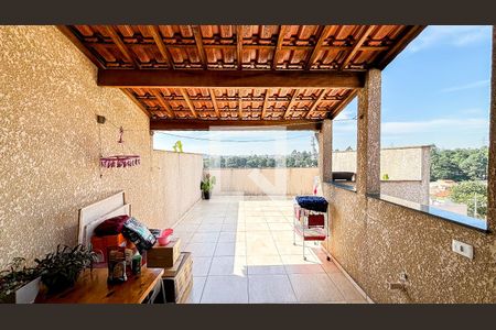 Apartamento à venda com 94m², 2 quartos e 1 vaga Apartamento à venda com 94m², 2 quartos e 1 vagaCobertura - Area de Serviço