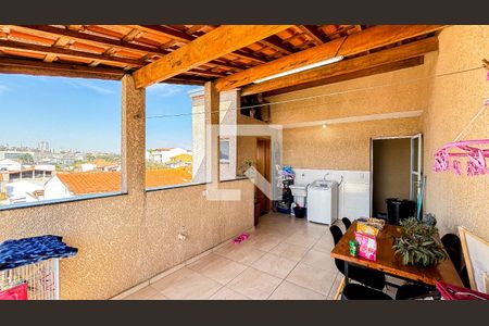 Apartamento à venda com 94m², 2 quartos e 1 vaga Apartamento à venda com 94m², 2 quartos e 1 vagaCobertura - Area de Serviço