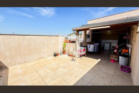 Apartamento à venda com 94m², 2 quartos e 1 vaga Apartamento à venda com 94m², 2 quartos e 1 vagaCobertura