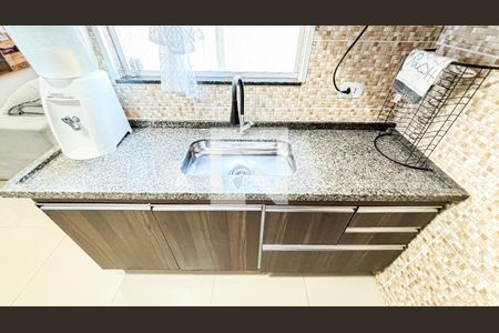 Apartamento à venda com 94m², 2 quartos e 1 vaga Apartamento à venda com 94m², 2 quartos e 1 vagaSala - Sala de Jantar - Cozinha