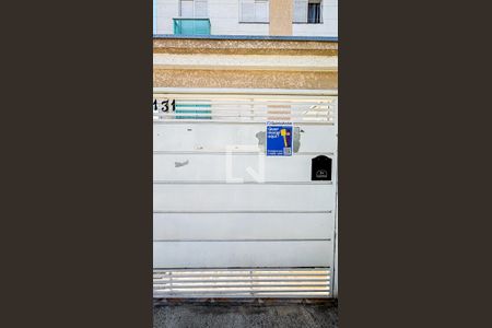 Apartamento à venda com 94m², 2 quartos e 1 vaga Apartamento à venda com 94m², 2 quartos e 1 vagaFachada